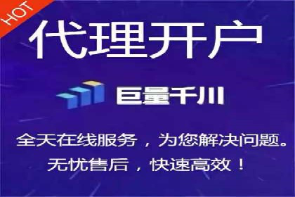 经典案例：信息流广告的精准投放策略